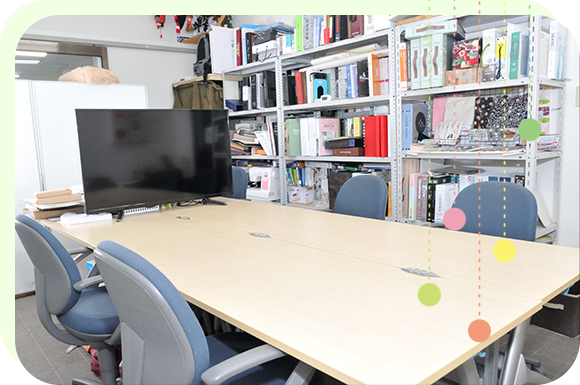 2. お打ち合わせ