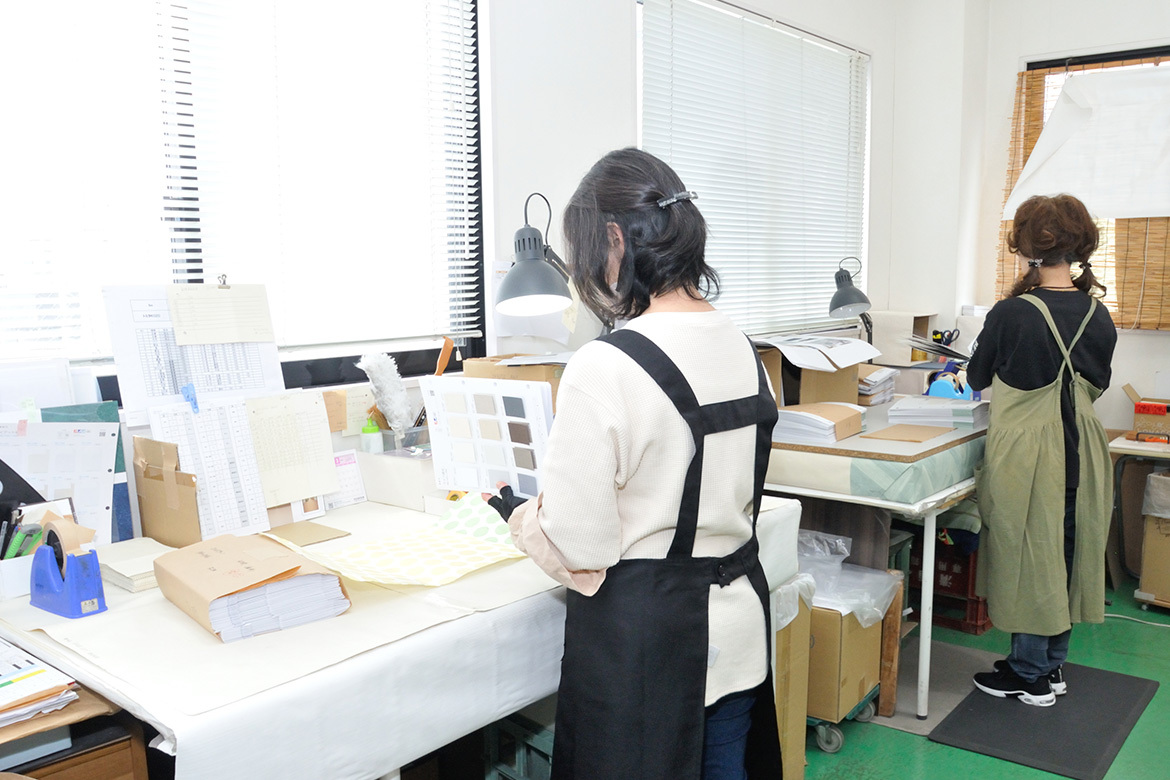 内職加工について