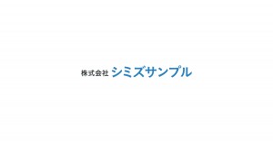 logo_ogp